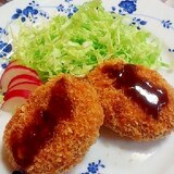 自分で作ろう～♪ほくほく♡ポテトコロッケ